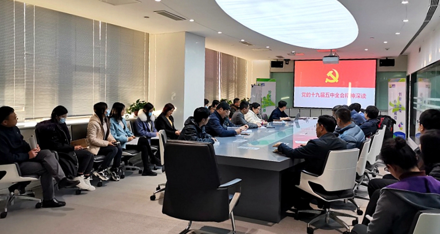 九游会·J9(中国游)官方网站-真人游戏第一品牌