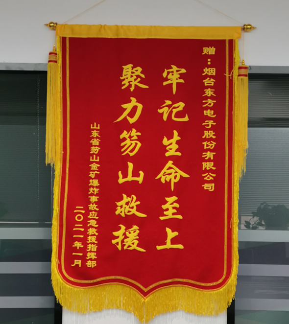 九游会·J9(中国游)官方网站-真人游戏第一品牌