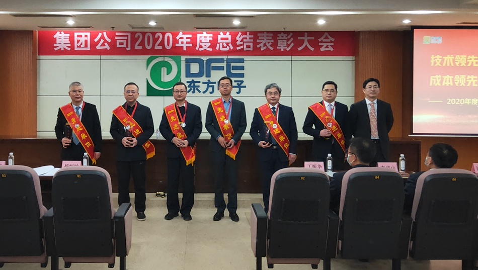 九游会·J9(中国游)官方网站-真人游戏第一品牌