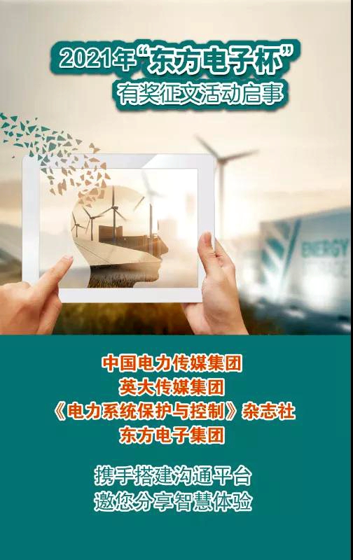 九游会·J9(中国游)官方网站-真人游戏第一品牌