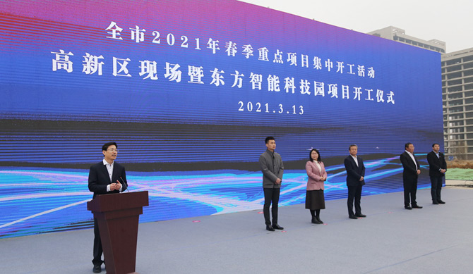 九游会·J9(中国游)官方网站-真人游戏第一品牌