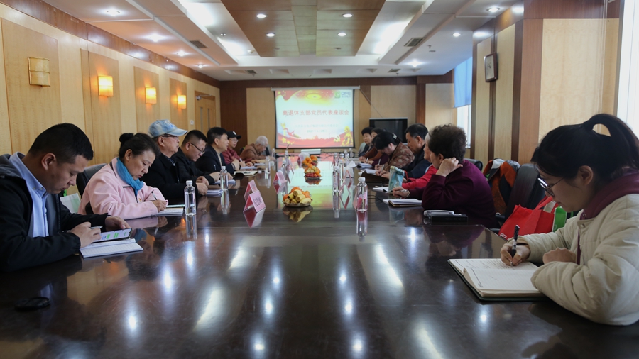 九游会·J9(中国游)官方网站-真人游戏第一品牌