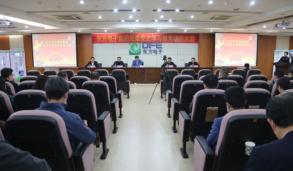 九游会·J9(中国游)官方网站-真人游戏第一品牌