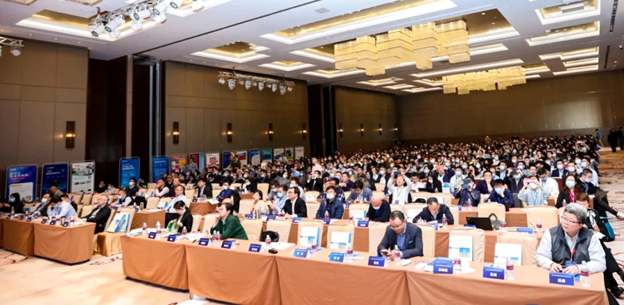 九游会·J9(中国游)官方网站-真人游戏第一品牌