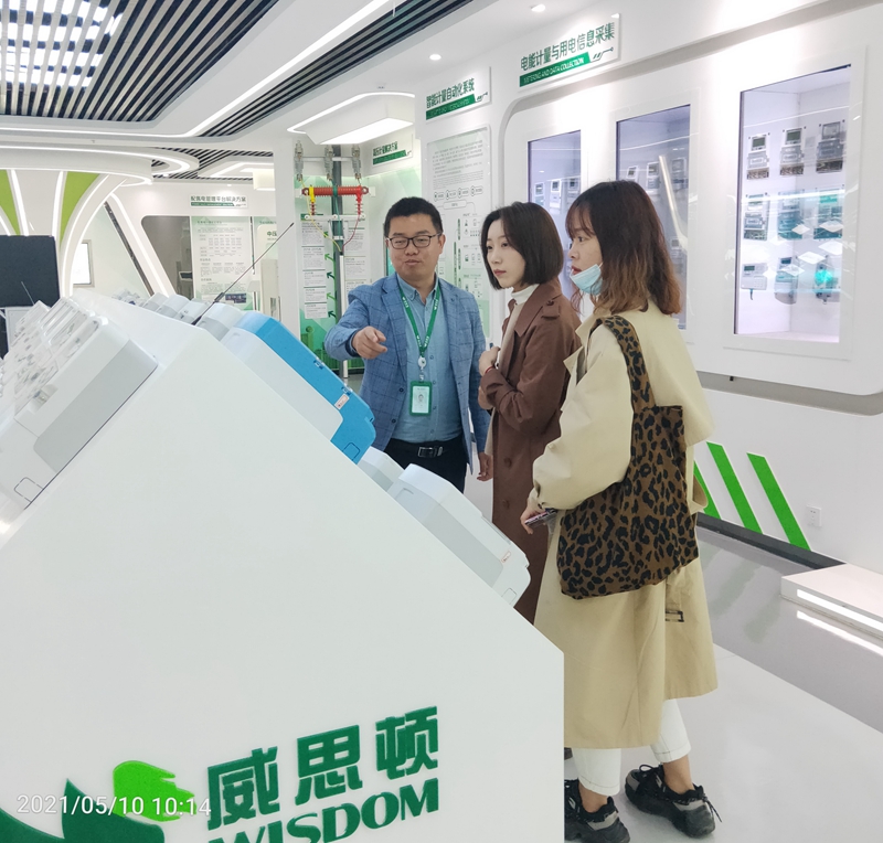 九游会·J9(中国游)官方网站-真人游戏第一品牌