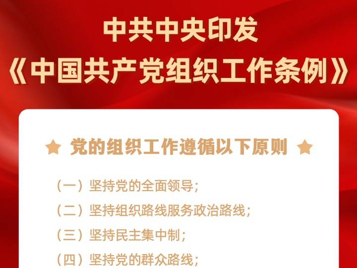 九游会·J9(中国游)官方网站-真人游戏第一品牌