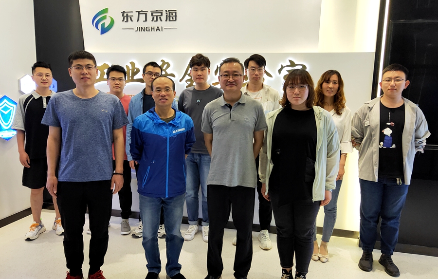 九游会·J9(中国游)官方网站-真人游戏第一品牌