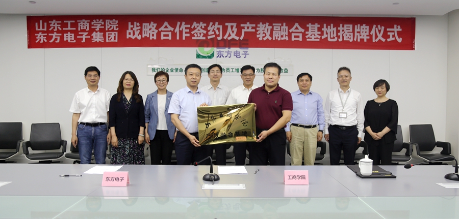 九游会·J9(中国游)官方网站-真人游戏第一品牌