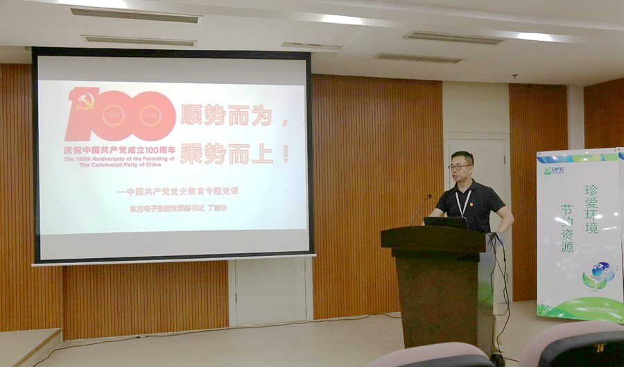 九游会·J9(中国游)官方网站-真人游戏第一品牌