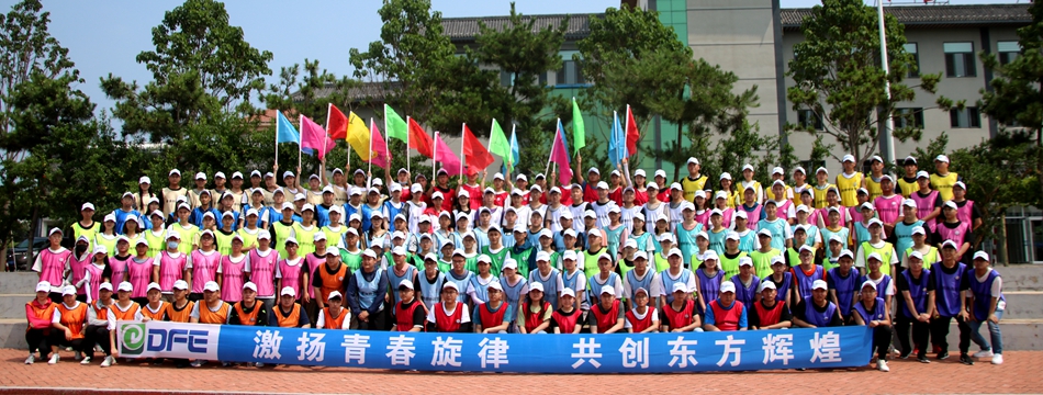 九游会·J9(中国游)官方网站-真人游戏第一品牌