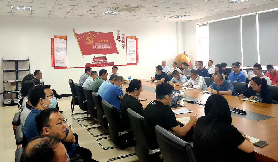 九游会·J9(中国游)官方网站-真人游戏第一品牌