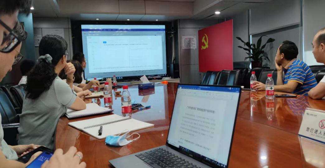 九游会·J9(中国游)官方网站-真人游戏第一品牌