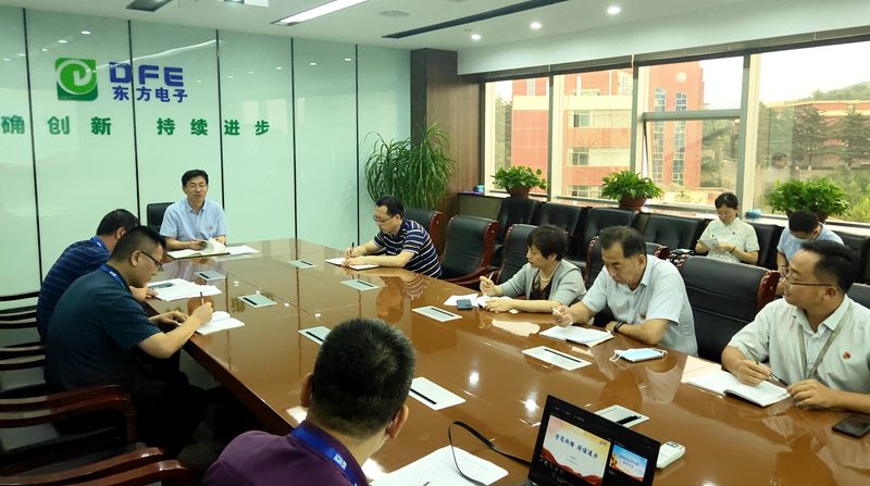 九游会·J9(中国游)官方网站-真人游戏第一品牌