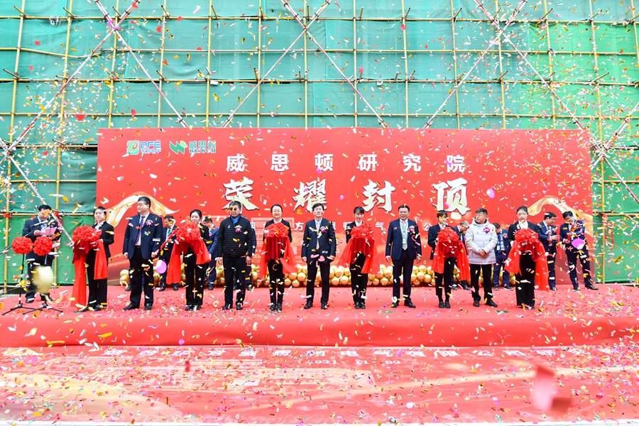 九游会·J9(中国游)官方网站-真人游戏第一品牌