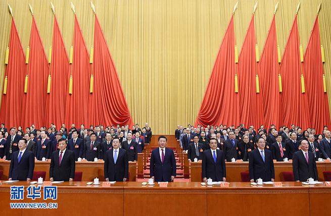 九游会·J9(中国游)官方网站-真人游戏第一品牌