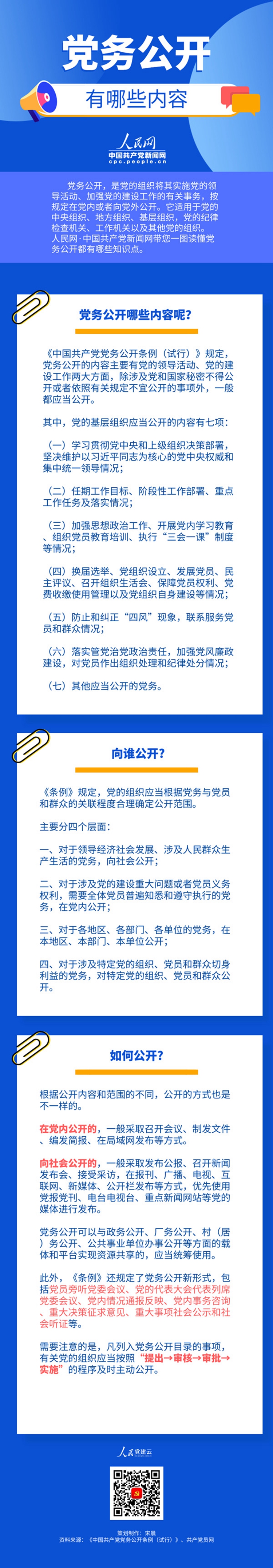 九游会·J9(中国游)官方网站-真人游戏第一品牌