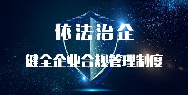 九游会·J9(中国游)官方网站-真人游戏第一品牌