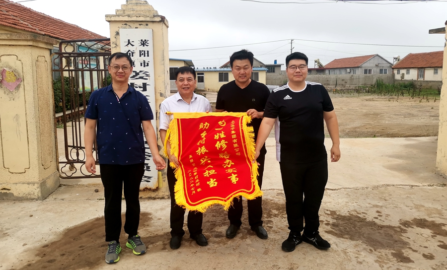 九游会·J9(中国游)官方网站-真人游戏第一品牌