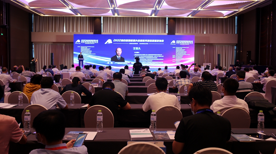 九游会·J9(中国游)官方网站-真人游戏第一品牌