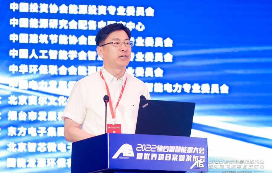 九游会·J9(中国游)官方网站-真人游戏第一品牌