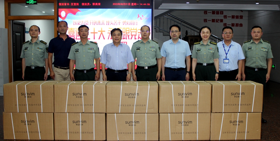 九游会·J9(中国游)官方网站-真人游戏第一品牌