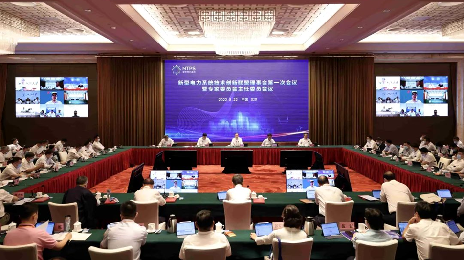 九游会·J9(中国游)官方网站-真人游戏第一品牌