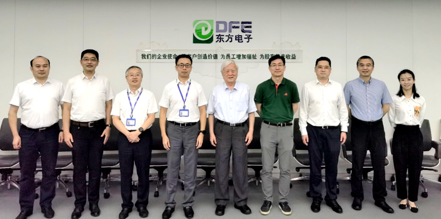 九游会·J9(中国游)官方网站-真人游戏第一品牌