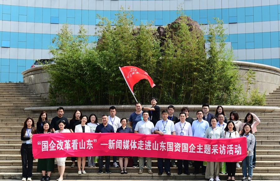 九游会·J9(中国游)官方网站-真人游戏第一品牌