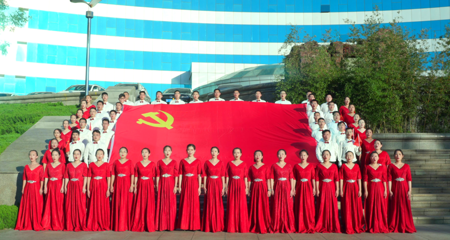 九游会·J9(中国游)官方网站-真人游戏第一品牌