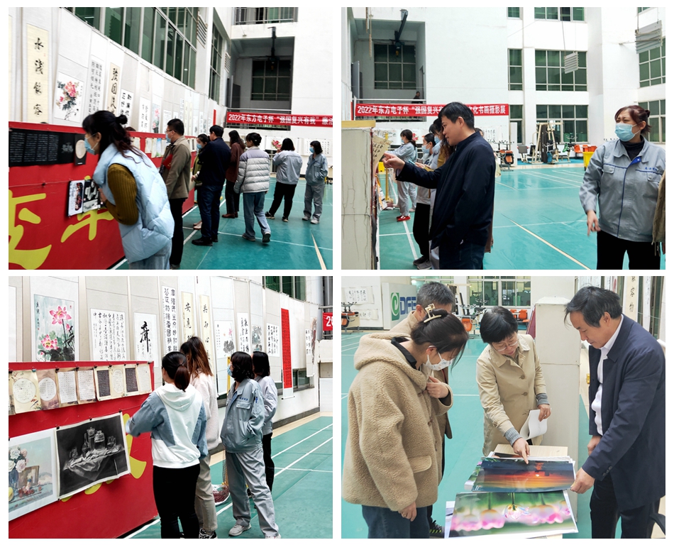 九游会·J9(中国游)官方网站-真人游戏第一品牌