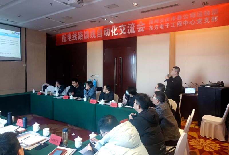 九游会·J9(中国游)官方网站-真人游戏第一品牌