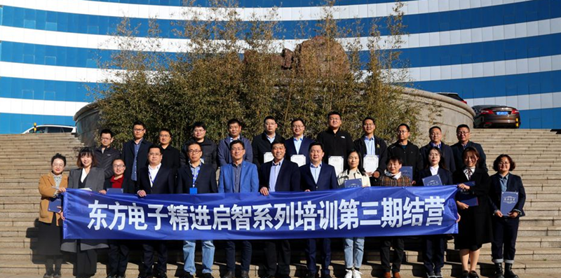 九游会·J9(中国游)官方网站-真人游戏第一品牌