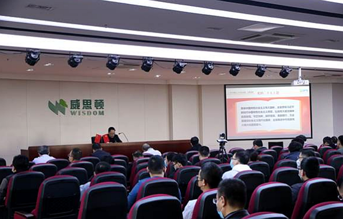 九游会·J9(中国游)官方网站-真人游戏第一品牌