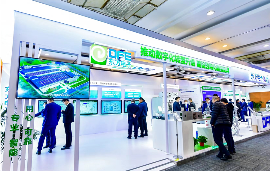 九游会·J9(中国游)官方网站-真人游戏第一品牌