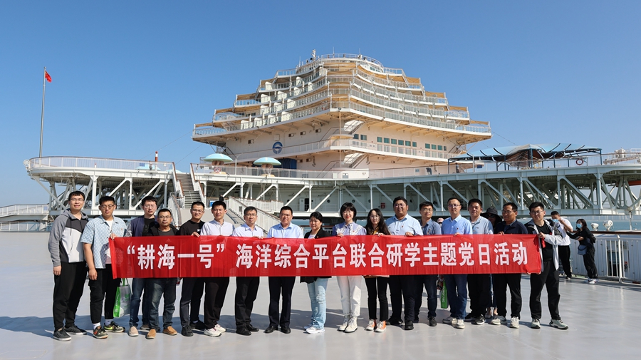 九游会·J9(中国游)官方网站-真人游戏第一品牌