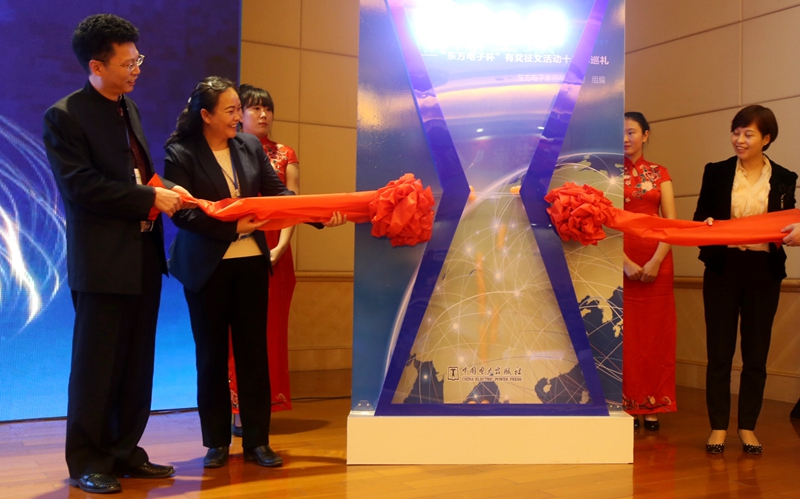 九游会·J9(中国游)官方网站-真人游戏第一品牌