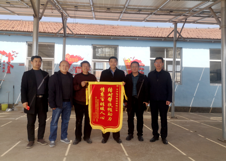 九游会·J9(中国游)官方网站-真人游戏第一品牌