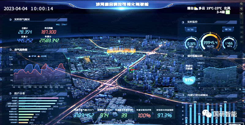 九游会·J9(中国游)官方网站-真人游戏第一品牌