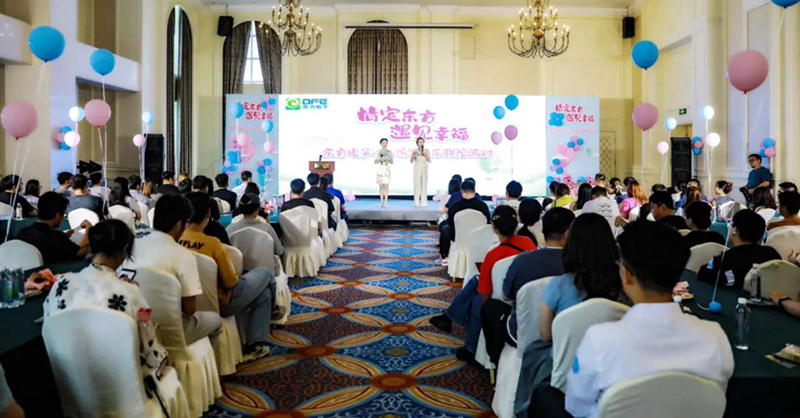 九游会·J9(中国游)官方网站-真人游戏第一品牌