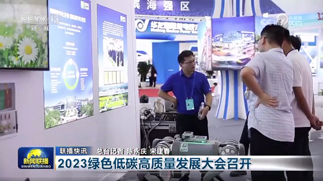 九游会·J9(中国游)官方网站-真人游戏第一品牌