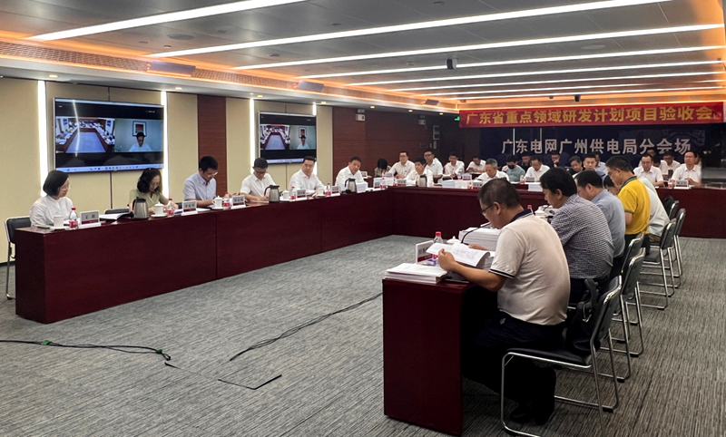 九游会·J9(中国游)官方网站-真人游戏第一品牌