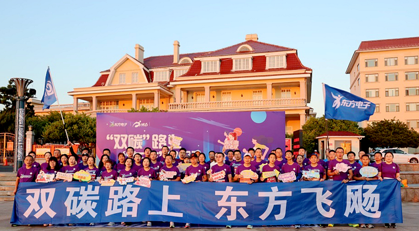 九游会·J9(中国游)官方网站-真人游戏第一品牌