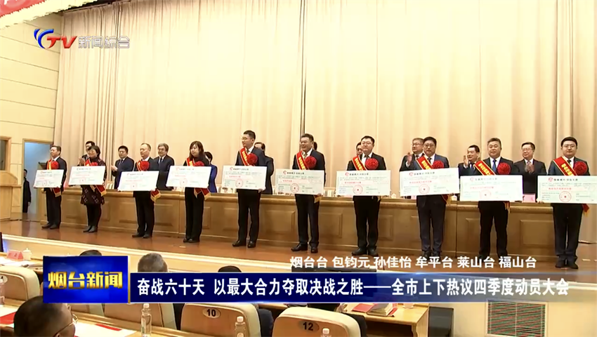 九游会·J9(中国游)官方网站-真人游戏第一品牌