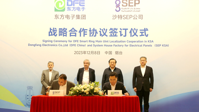 九游会·J9(中国游)官方网站-真人游戏第一品牌