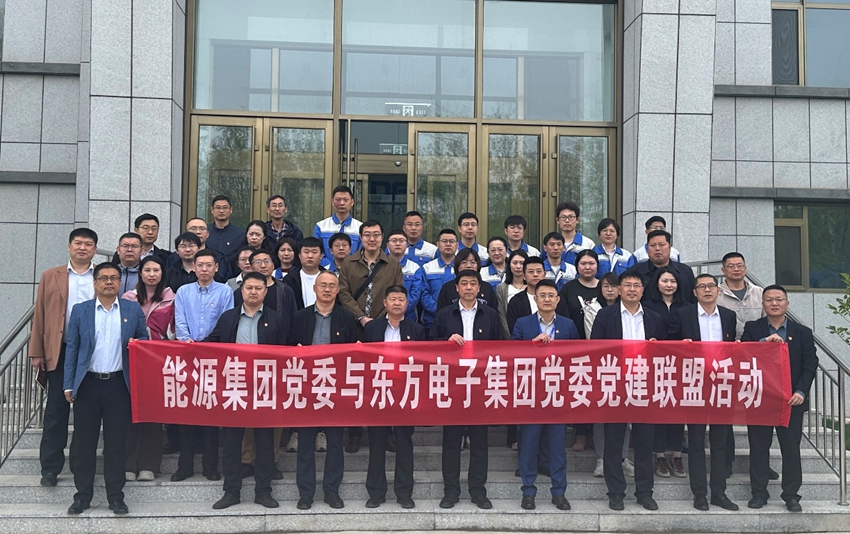 九游会·J9(中国游)官方网站-真人游戏第一品牌