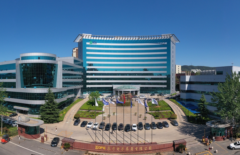 九游会·J9(中国游)官方网站-真人游戏第一品牌