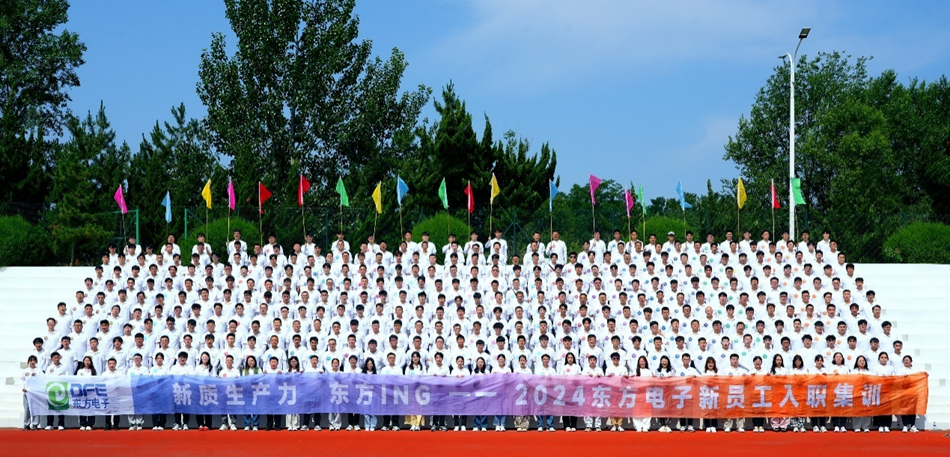 九游会·J9(中国游)官方网站-真人游戏第一品牌