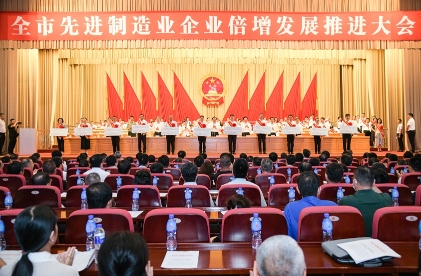 九游会·J9(中国游)官方网站-真人游戏第一品牌