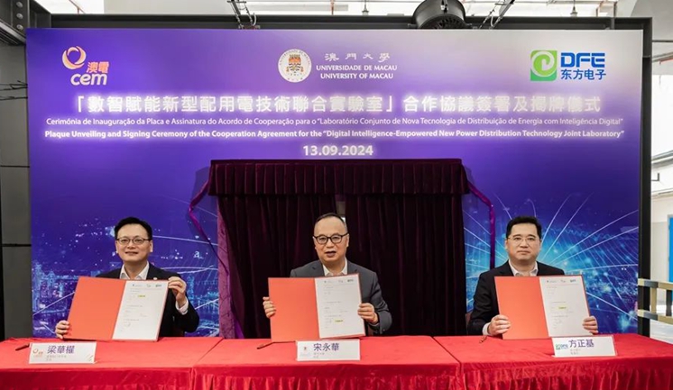 九游会·J9(中国游)官方网站-真人游戏第一品牌