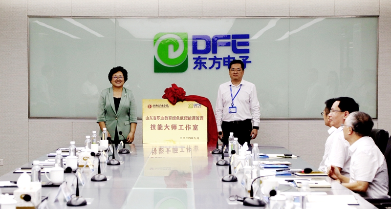 九游会·J9(中国游)官方网站-真人游戏第一品牌